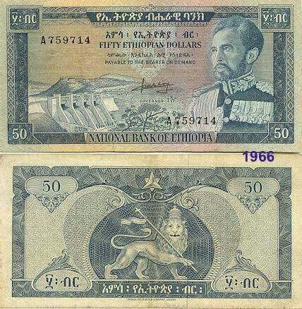 Old Bank Note Banner